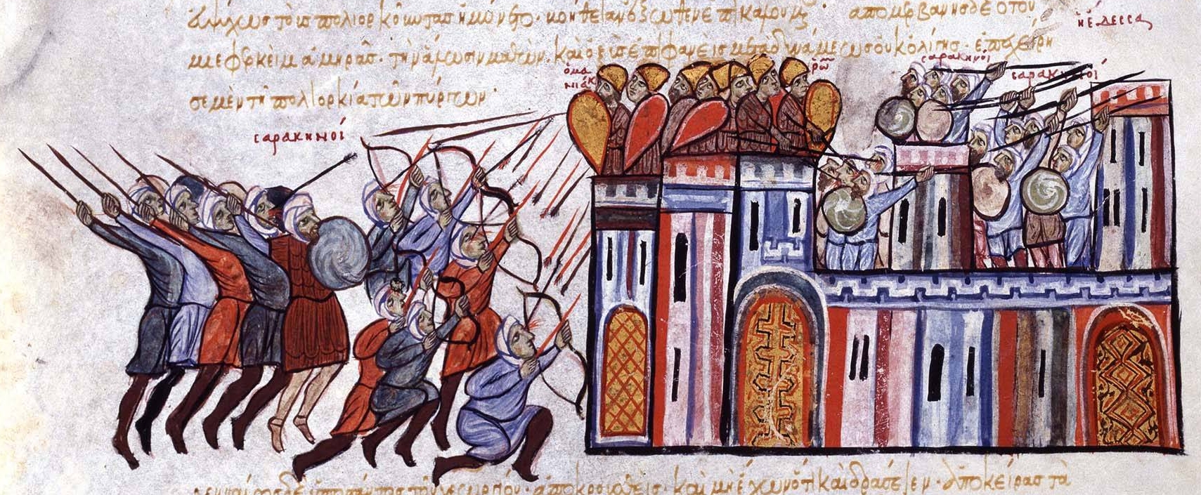 Alle otto della sera la caduta di Costantinopoli L'oppure